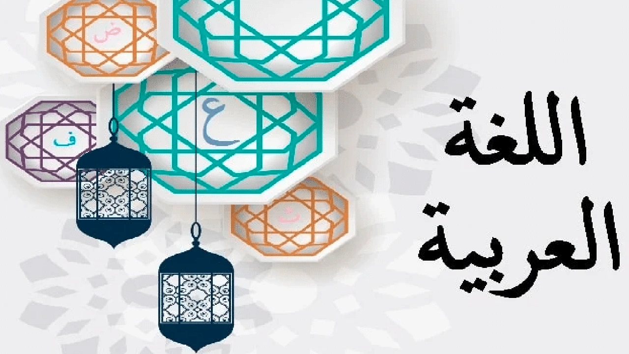 صورة جمل فيها كلمة نقمة