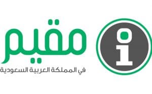 حاسبة رسوم المرافقين
