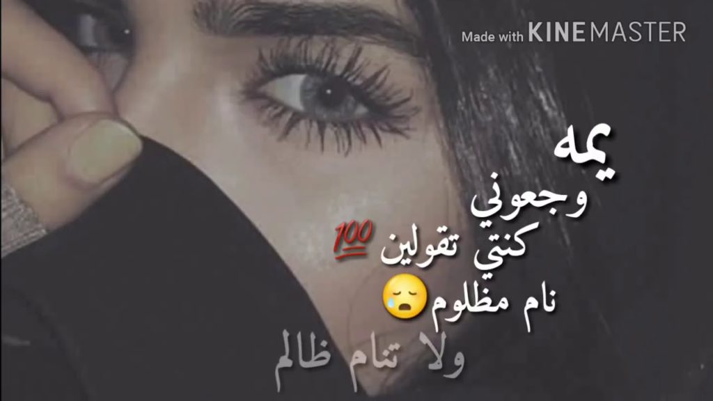 حالات واتس اب بنات غرور جديدة