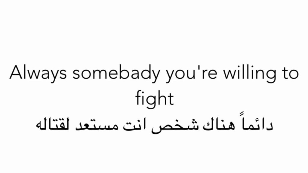 حالات واتس اب كتابة انجليزي
