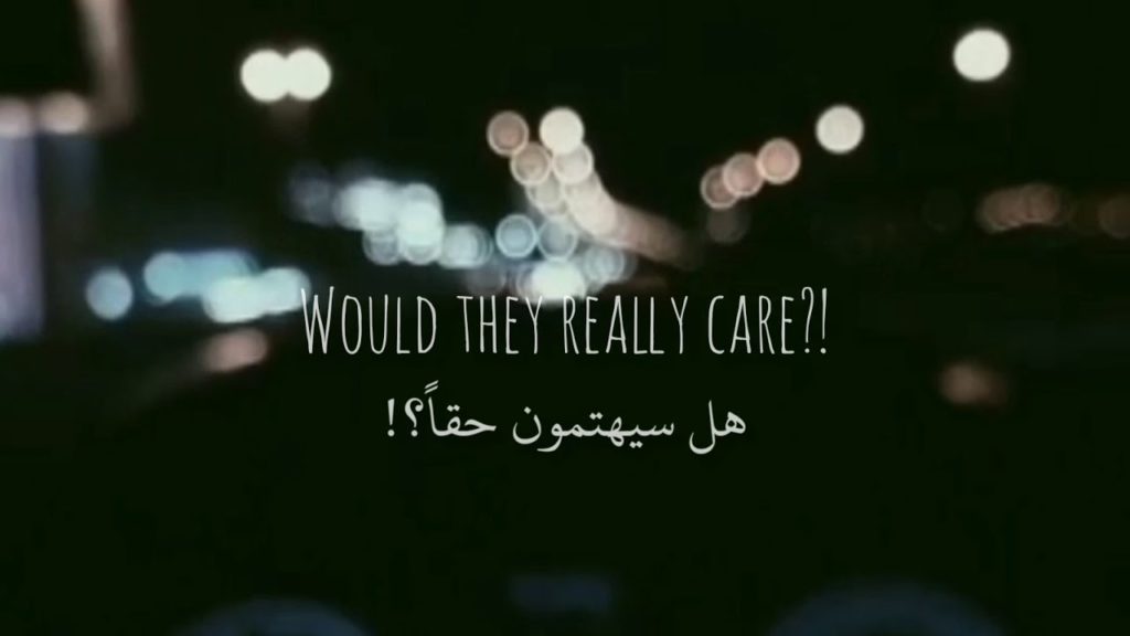 حالات واتس اب كتابة انجليزي
