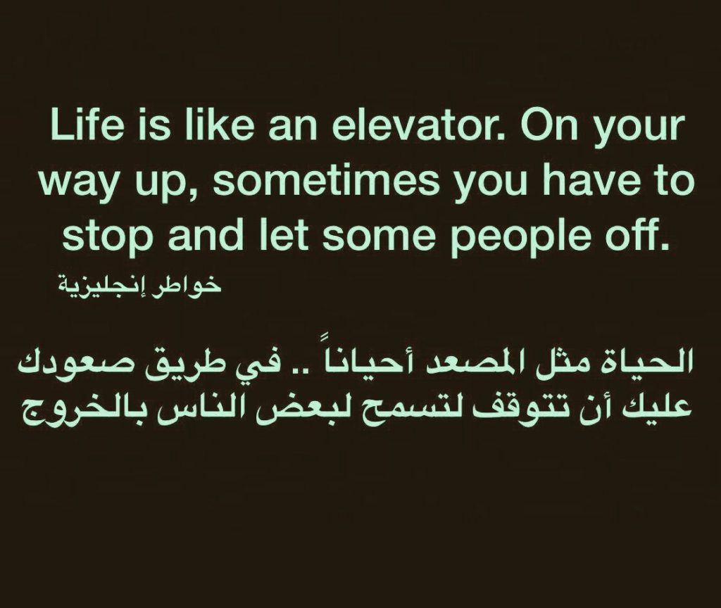 حالات واتس اب كتابة انجليزي