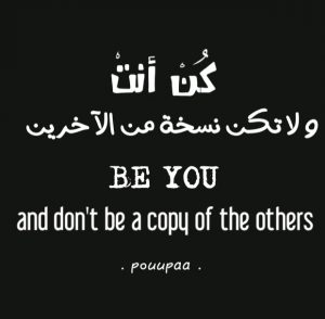 حالات واتس اب كتابة انجليزي