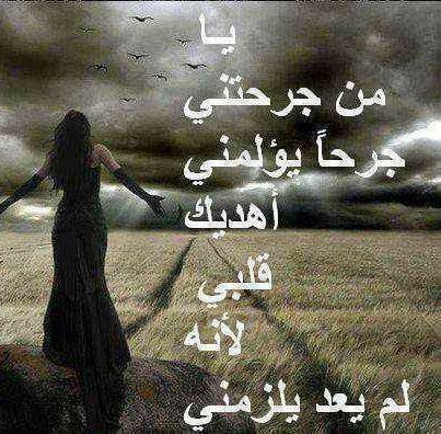 حالات واتس اب كتابة مزخرفة