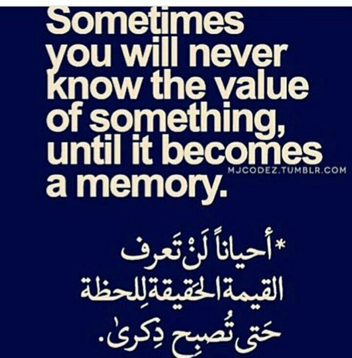 حالات واتس بالانجليزي حزينة