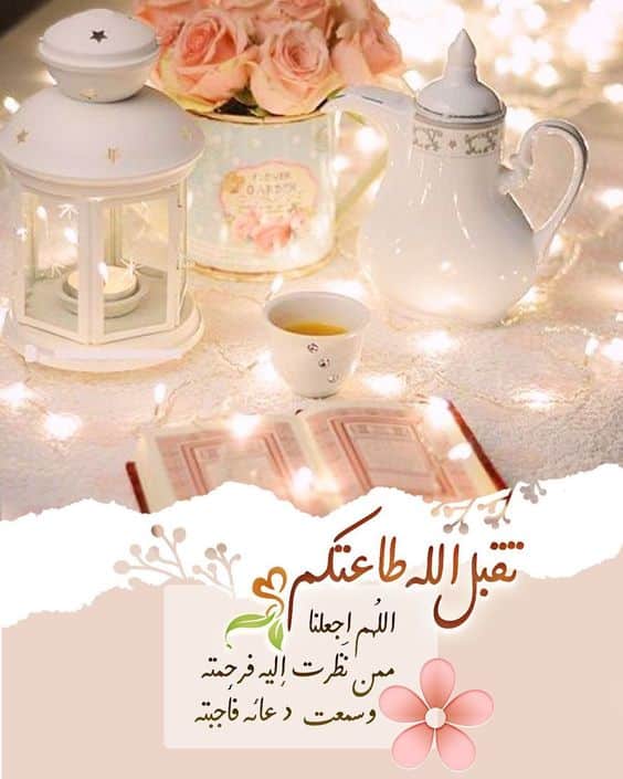 حالات واتس معبرة عن رمضان