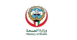 حجز تطعيم الكويت