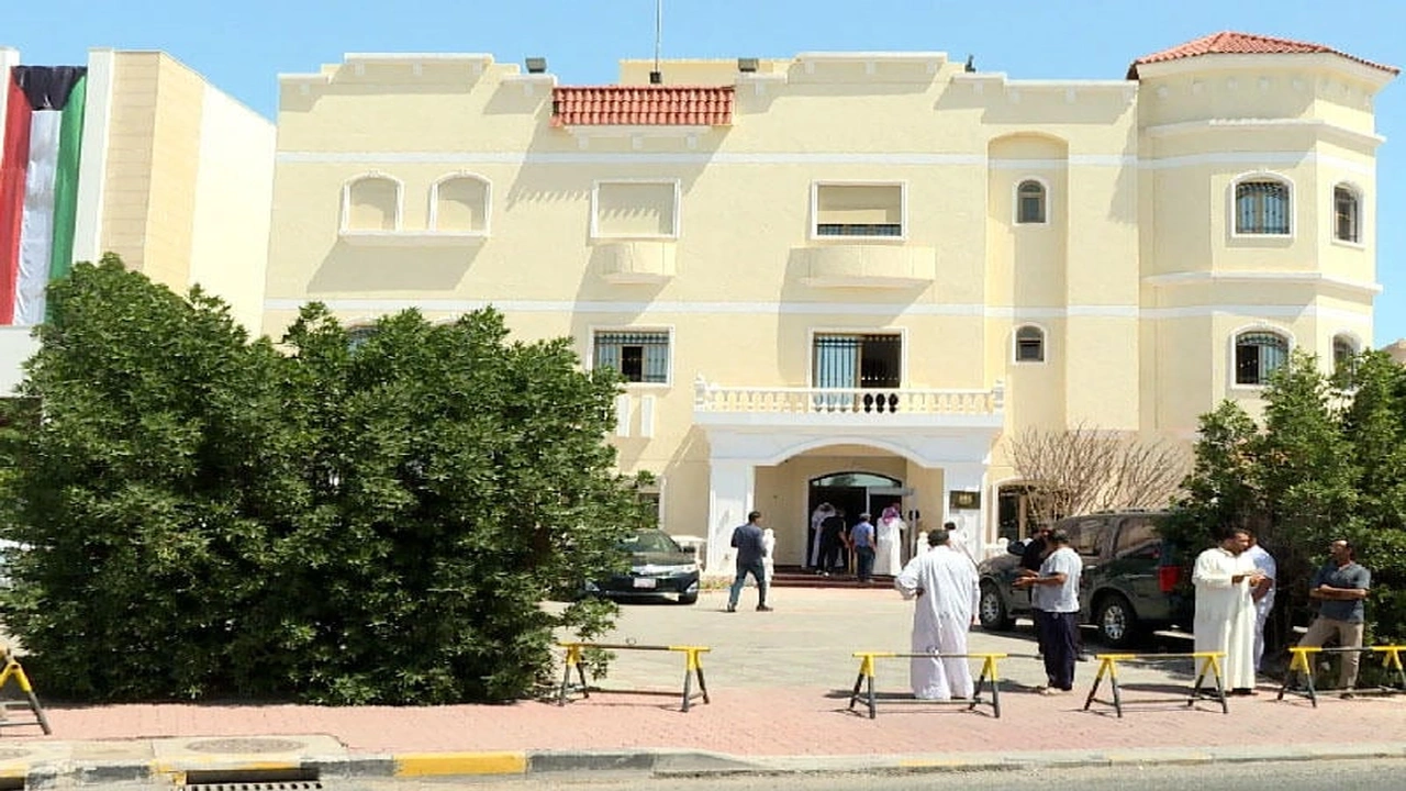 صورة حجز موعد الخارجية المصرية بالكويت