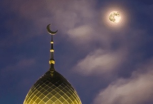 حدث في مثل هذا اليوم هجري