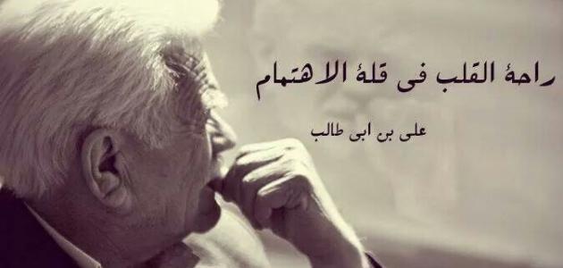 حكم جميلة