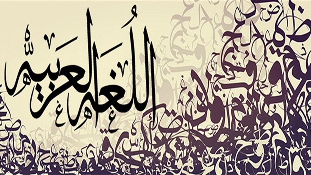 حل كتاب لغتي ثاني متوسط ف1