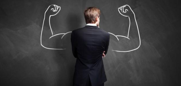 خطبة محفلية عن الثقة بالنفس
