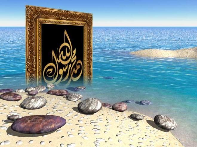 خلفيات اسلامية روعة