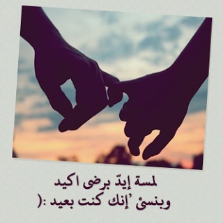 خلفيات واتس اب حب وعشق ورومانسية