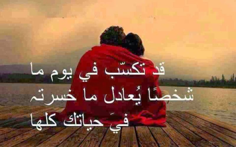 خلفيات واتس اب حب وعشق ورومانسية