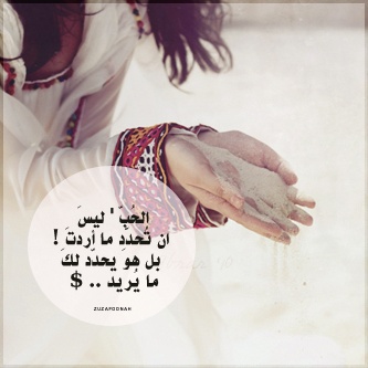 خلفيات واتس اب حب وعشق ورومانسية