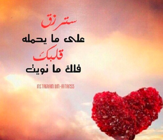 خلفيات واتس اب حب وعشق ورومانسية