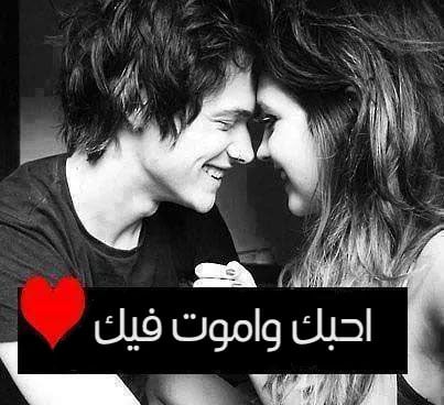 خلفيات واتس اب حب وعشق ورومانسية