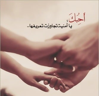خلفيات واتس اب حب وعشق ورومانسية