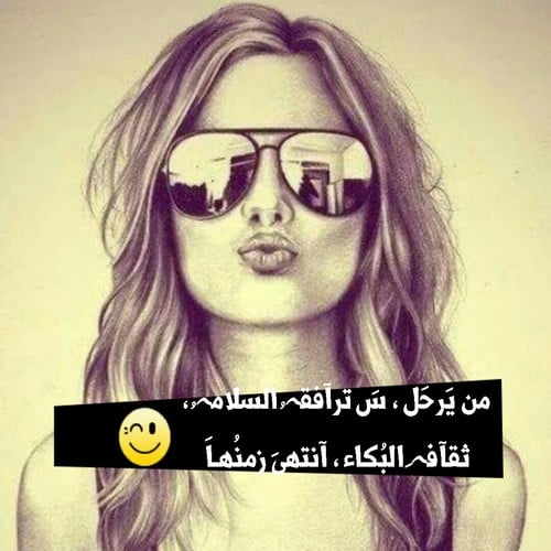 خلفيات واتس اب رومانسية