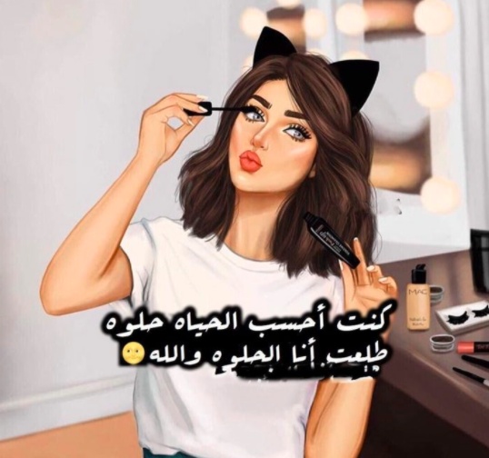 خلفيات واتس اب رومانسية