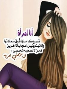 خلفيات واتس اب رومانسية
