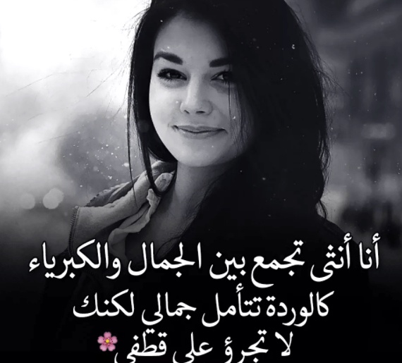 خلفيات واتس اب رومانسية