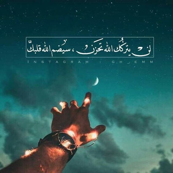 خلفيات واتس اب رومانسية