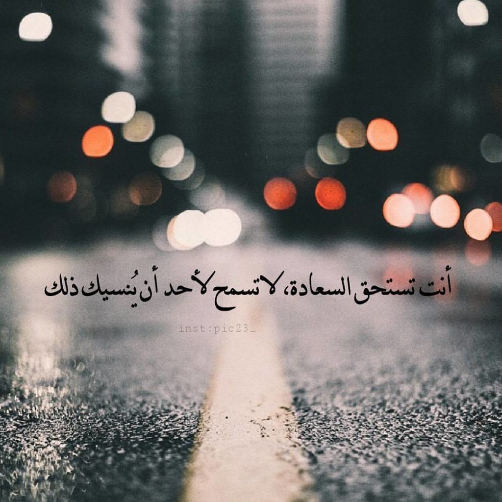 خلفيات واتس اب رومانسية