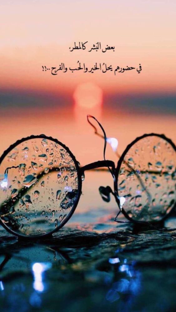 خلفيات واتس اب رومانسية