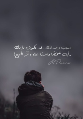 خلفيات واتس اب رومانسية