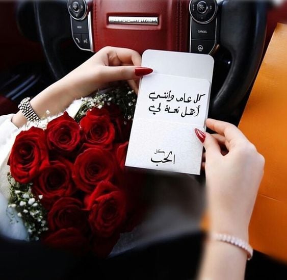 خلفيات واتساب للاولاد
