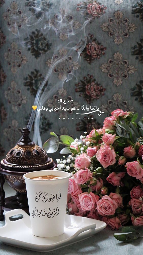 خلفيات واتساب للاولاد