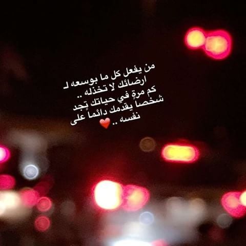 خلفيات واتساب للاولاد