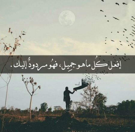 خلفيات واتساب للاولاد
