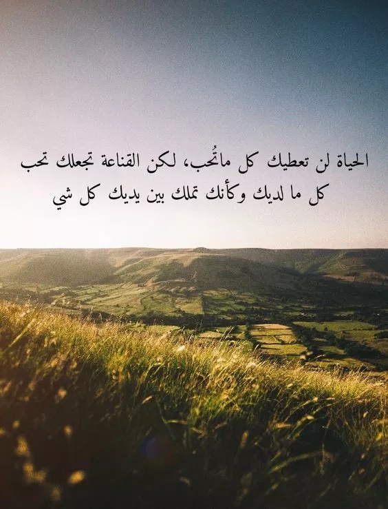 خلفيات واتساب للاولاد