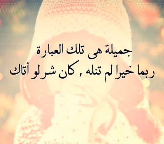 خلفيات واتساب للاولاد