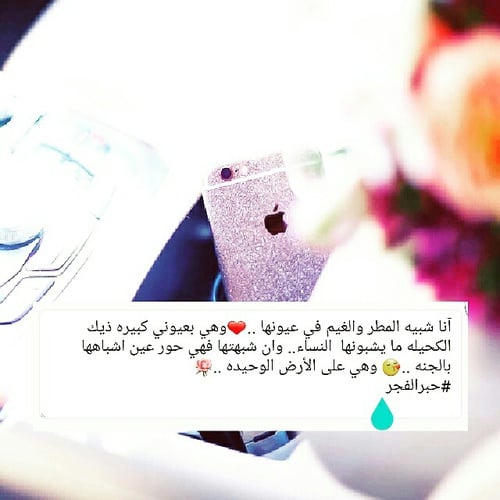 خلفيات واتساب للاولاد