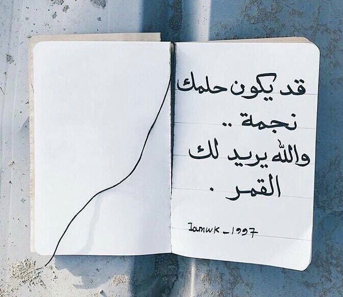 خلفيات واتساب للاولاد