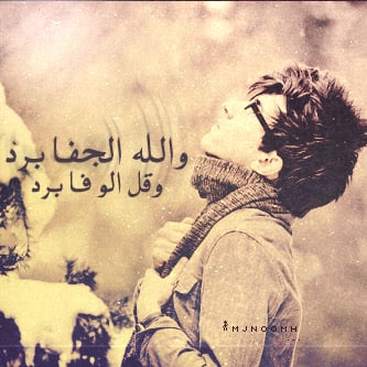 خلفيات واتساب للاولاد