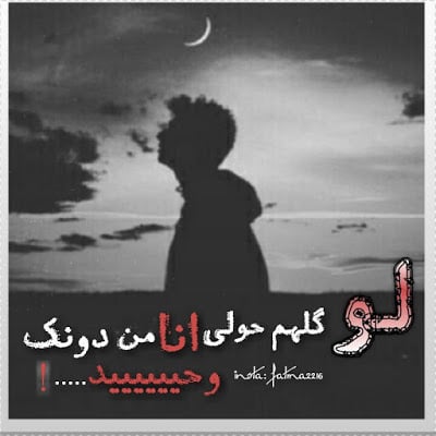 خلفيات واتساب للاولاد