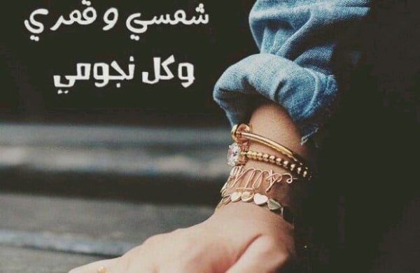 خواطر حب تويتر