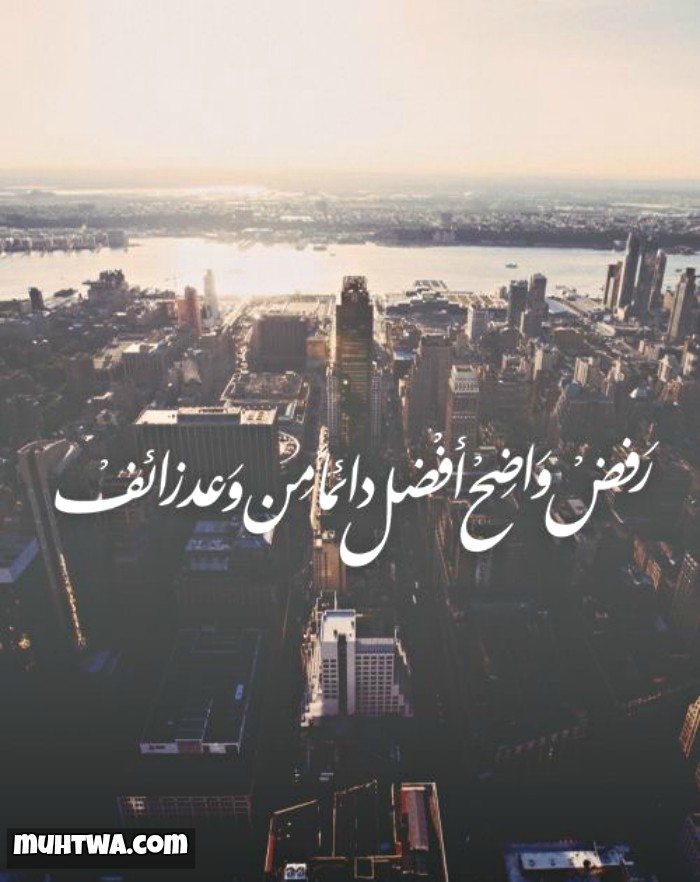 خواطر حب تويتر