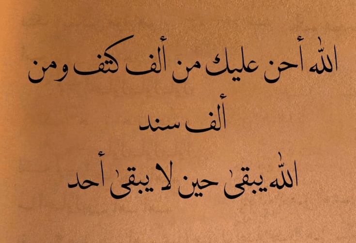 خواطر مؤثرة جداً