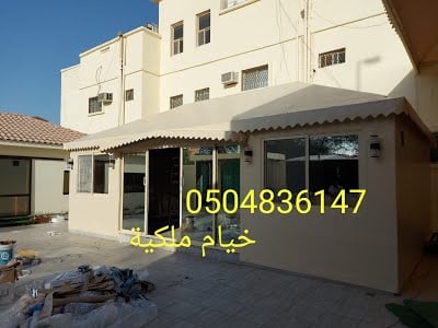خيام ملكية الجبيل
