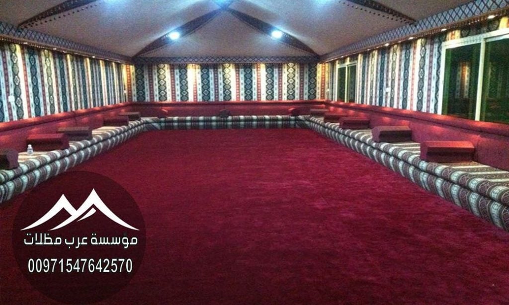 خيام ملكية الجبيل