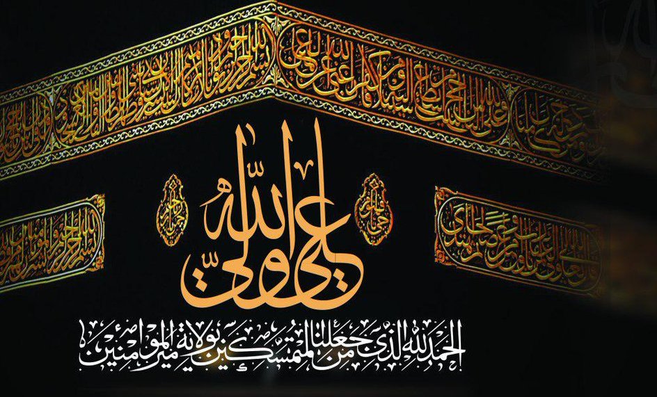 دعاء الرزق تويتر