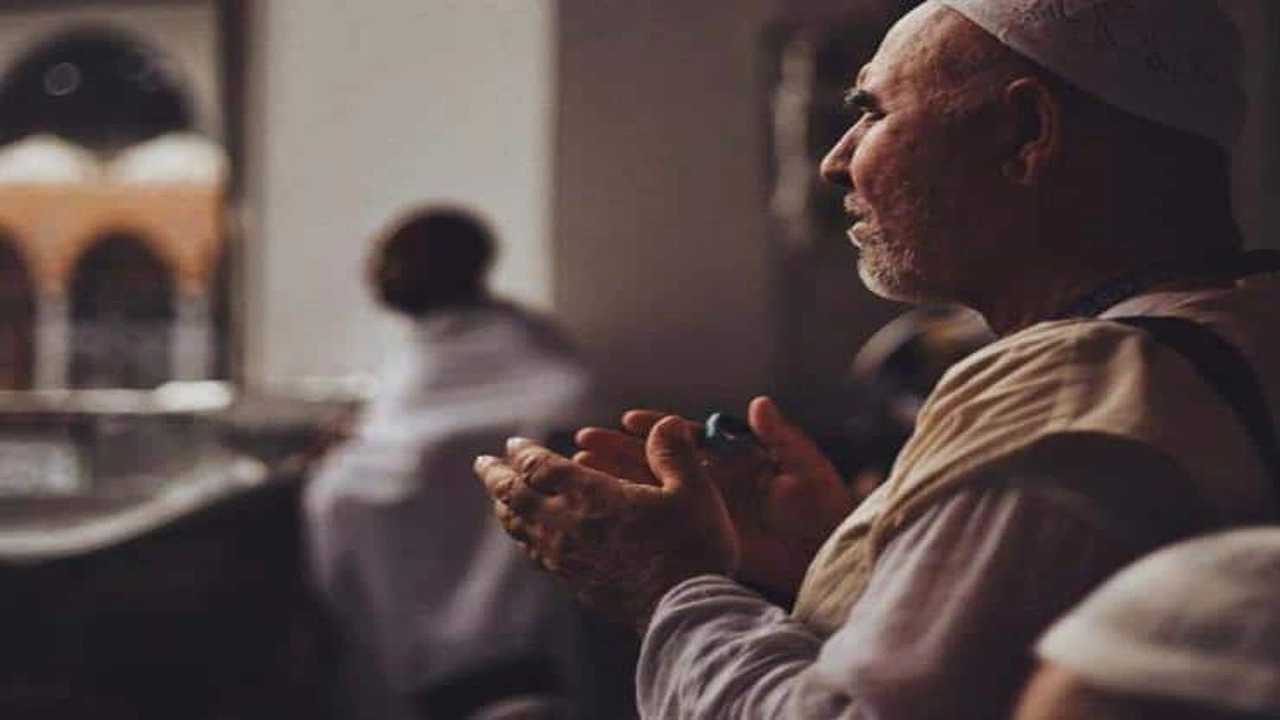 صورة دعاء الستر واللطف