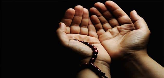 دعاء بداية السنة الجديدة