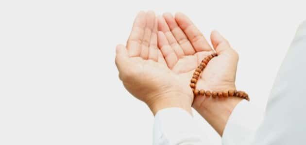 دعاء بعد الأذان
